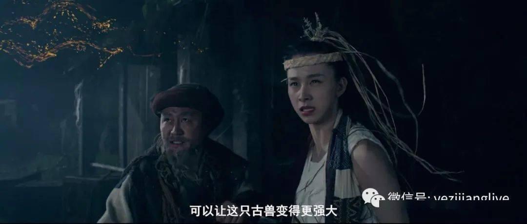 女武神：苍蓝革命