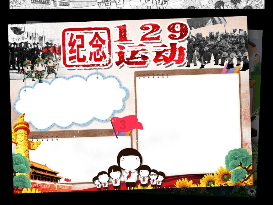 大量非法枪支从美国走私流入 墨西哥深受其害
