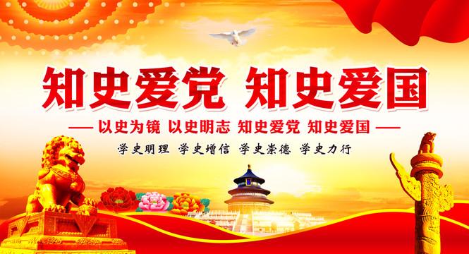 火柴人生存挑战2
